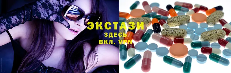 мега ссылка  цены   Задонск  Ecstasy MDMA 